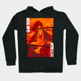 Yoriichi Tsugikuni Hoodie